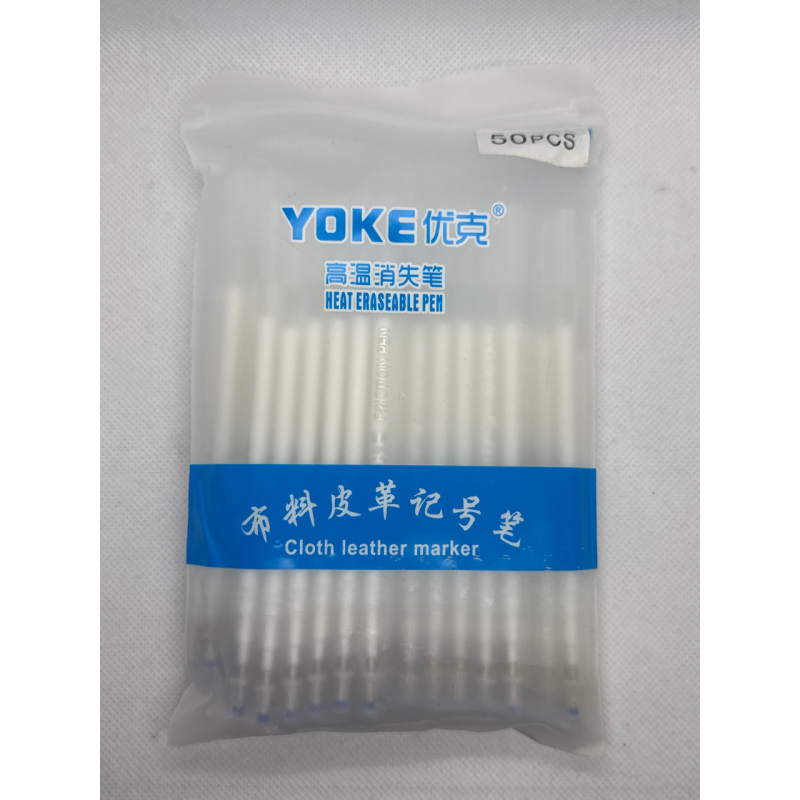 Термоампула біла для тканини Термоампула біла для тканини