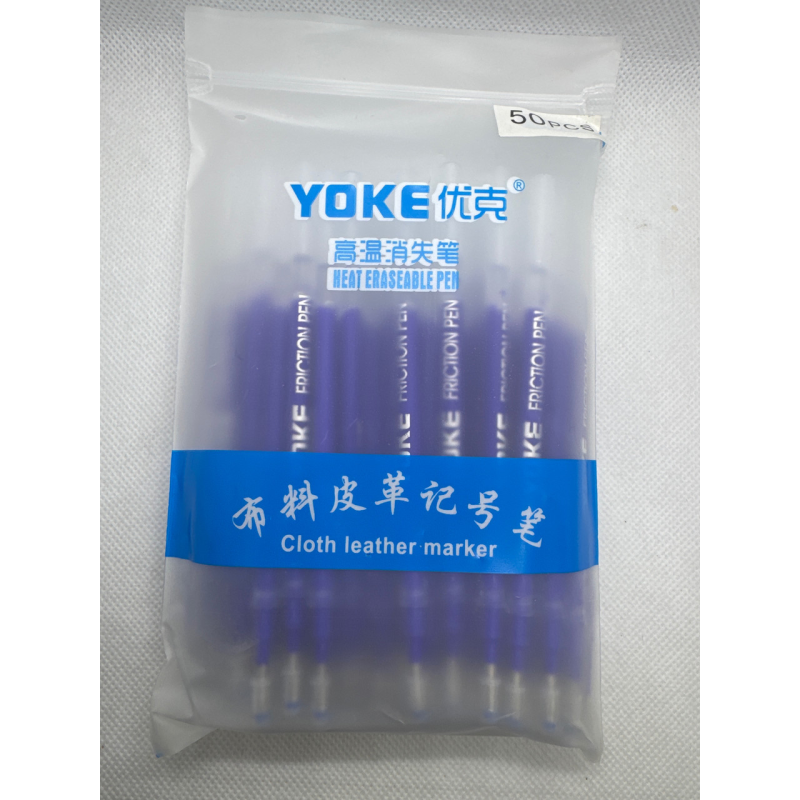 Термоампула синя для тканини