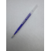 Термоампула синя для тканини